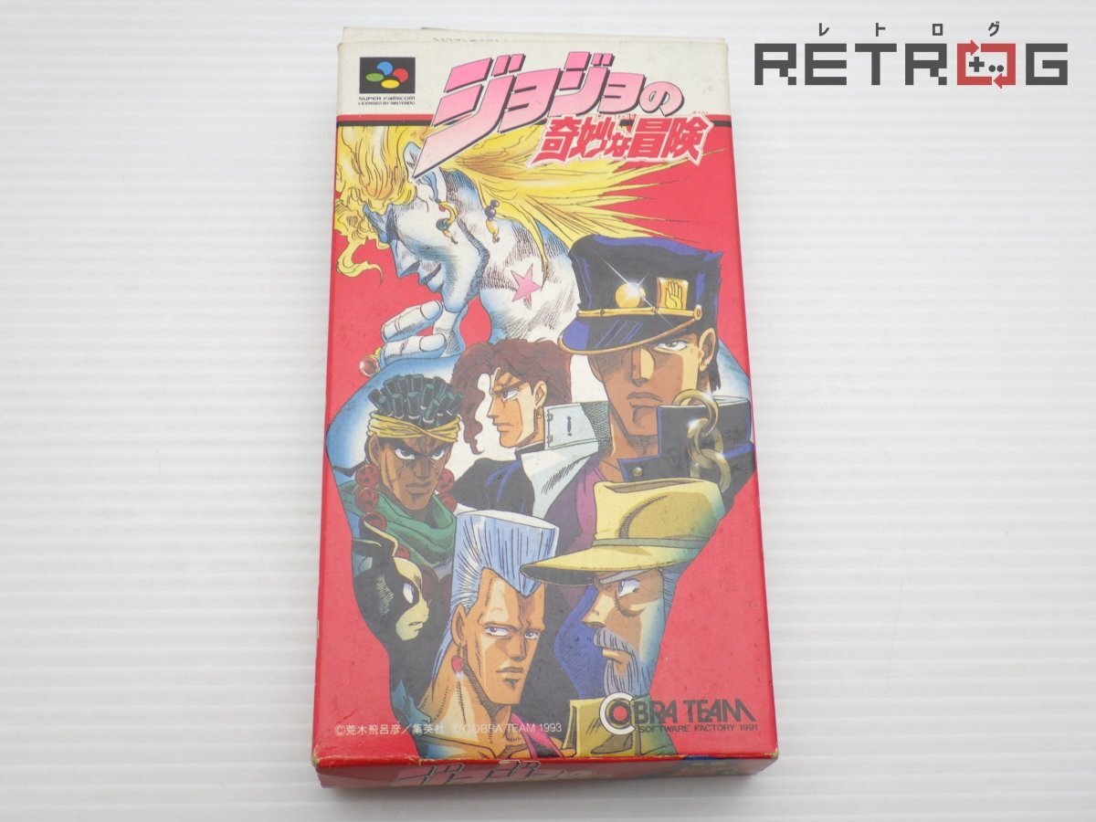 Yahoo!オークション -「sfc(ジョジョの奇妙な冒険)」の落札相場・落札価格