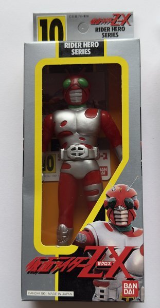 Yahoo!オークション -「仮面ライダーzxライダーヒーローシリーズ」の