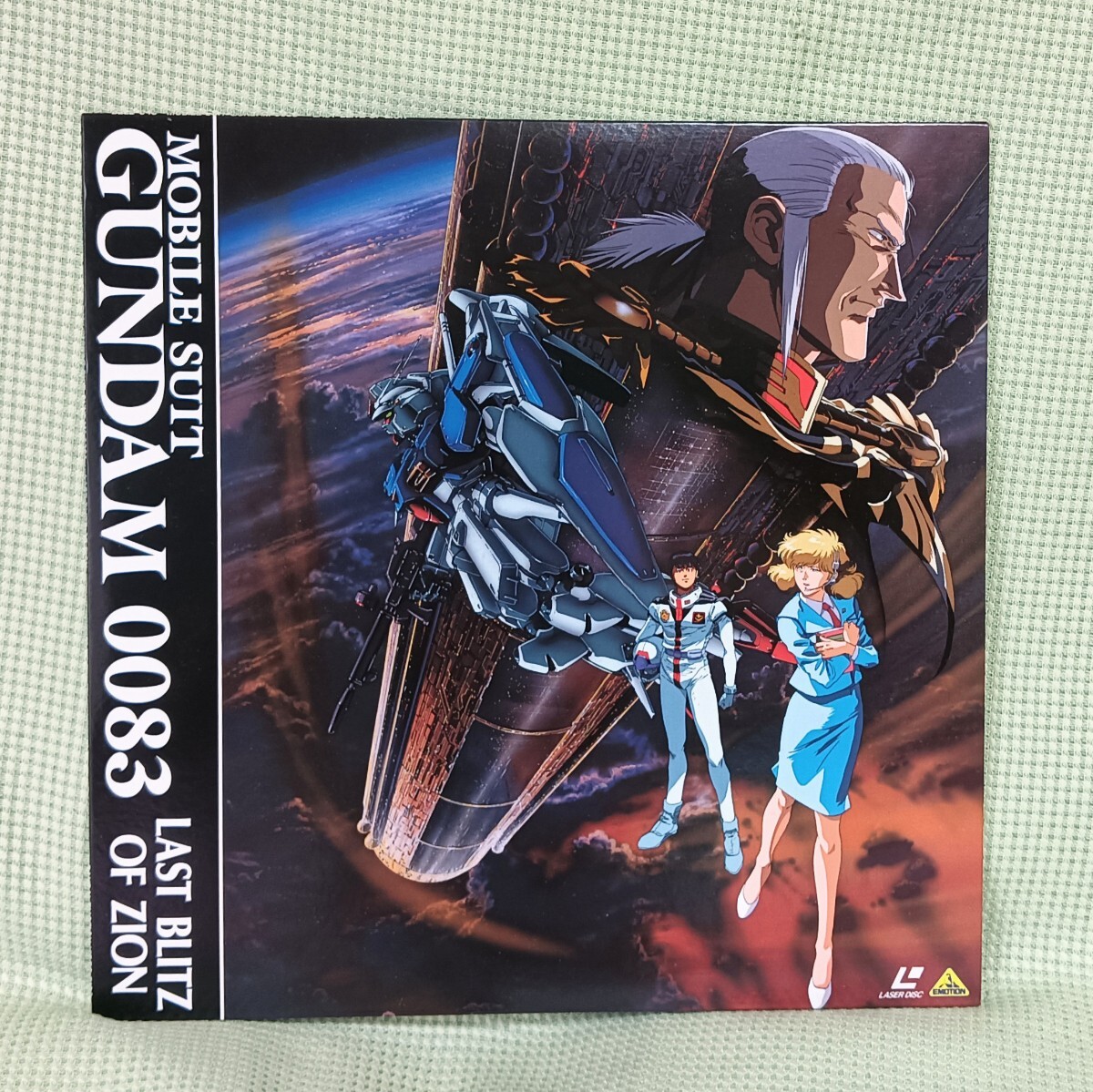 2026年最新】Yahoo!オークション -ガンダム 0083 ldの中古品・新品・未