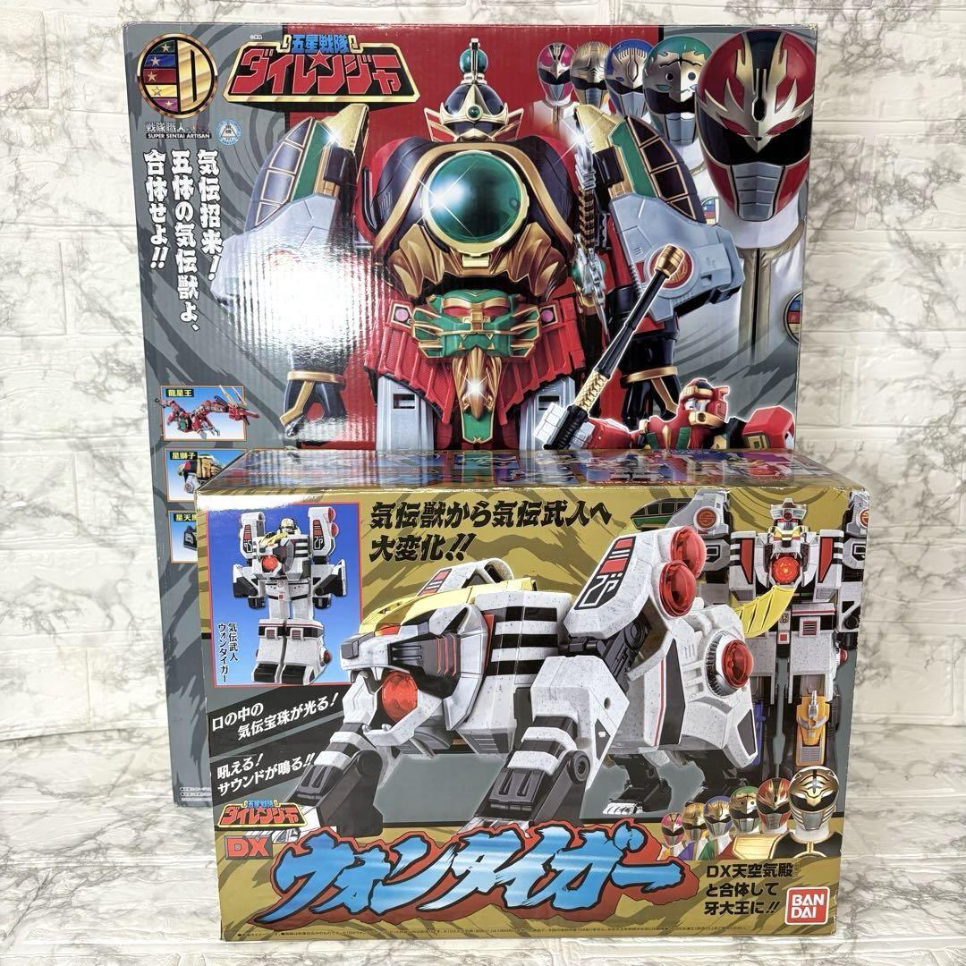 Yahoo!オークション -「天空気殿」(五星戦隊ダイレンジャー) (戦隊