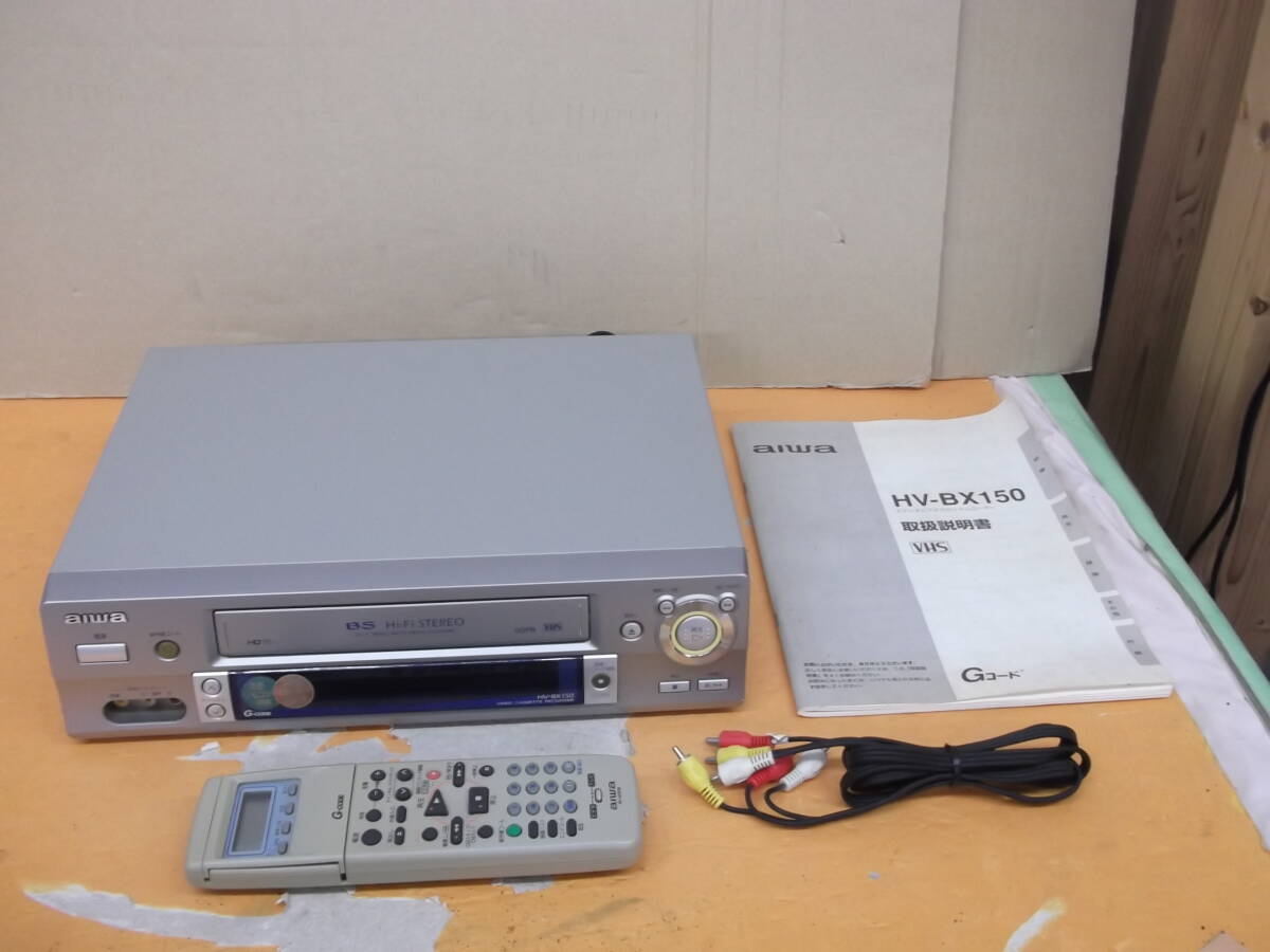 Yahoo!オークション -「aiwaアイワ」(VHSビデオデッキ) (ビデオデッキ