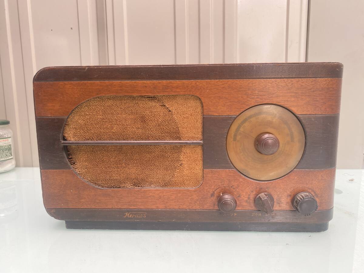 Yahoo!オークション -「ヘルメス」(ラジオ) (オーディオ機器)の落札