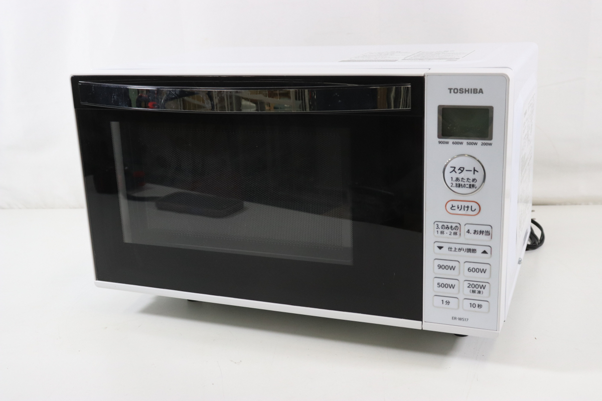 Yahoo!オークション -「er-ws17」の落札相場・落札価格