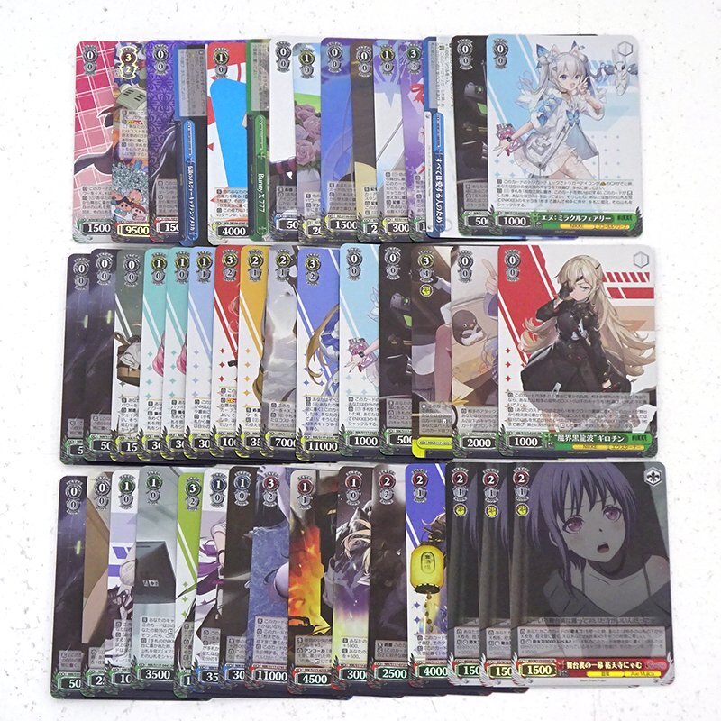 Yahoo!オークション -「アルベド」(ヴァイスシュヴァルツ