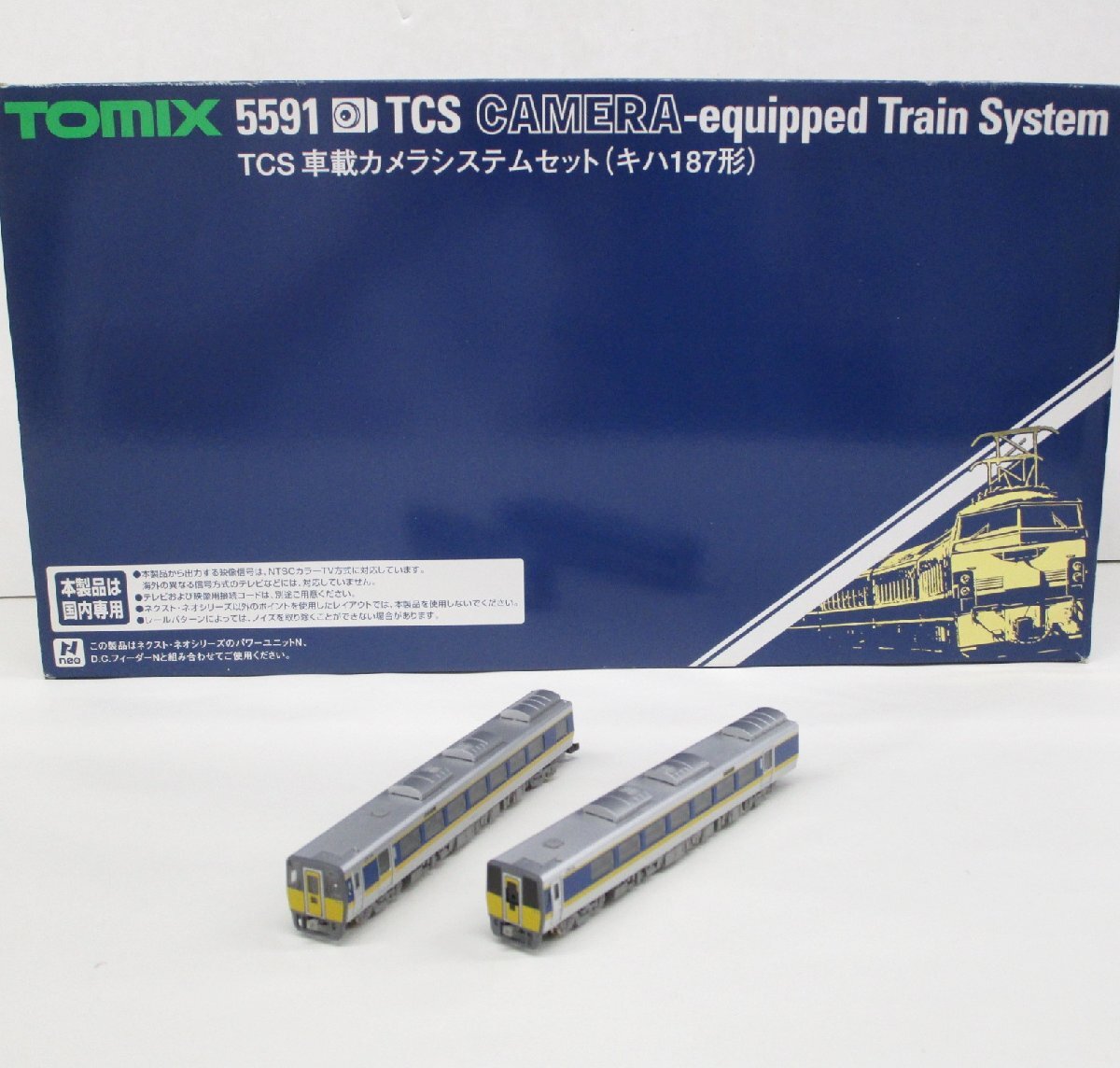 Yahoo!オークション -「キハ187 カメラ」の落札相場・落札価格