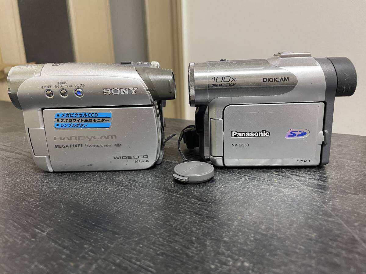 Yahoo!オークション -「nv-gs50」の落札相場・落札価格