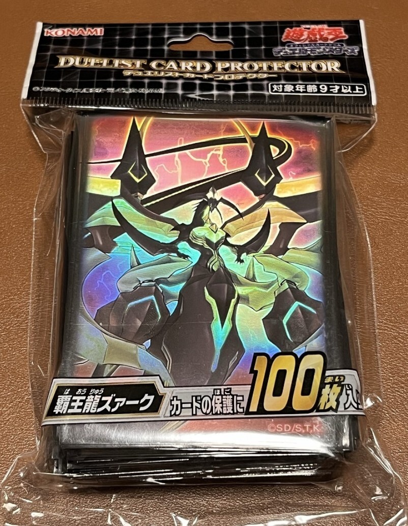 遊戯王 プレイマット ズァーク｜Yahoo!フリマ（旧PayPayフリマ）