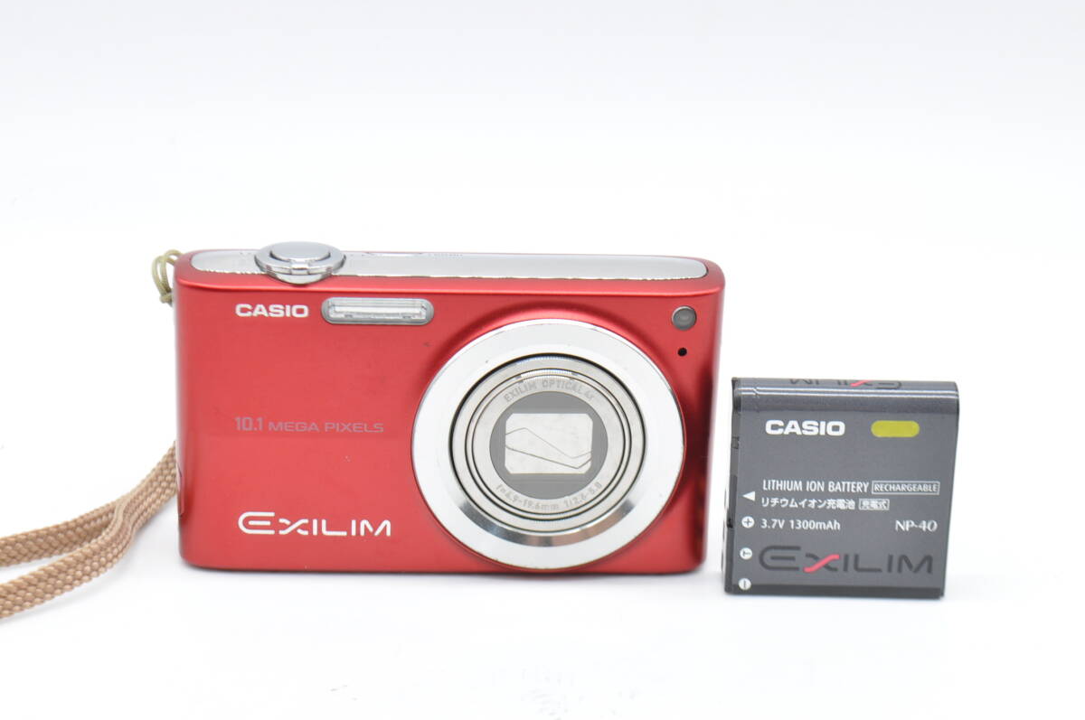 Yahoo!オークション -「カシオ ex-z200」の落札相場・落札価格