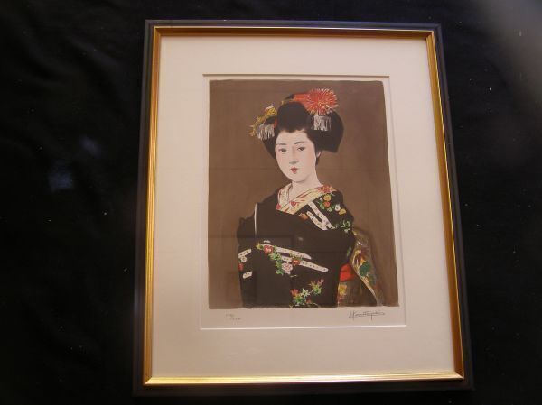 Yahoo!オークション -「小松崎邦雄」の落札相場・落札価格