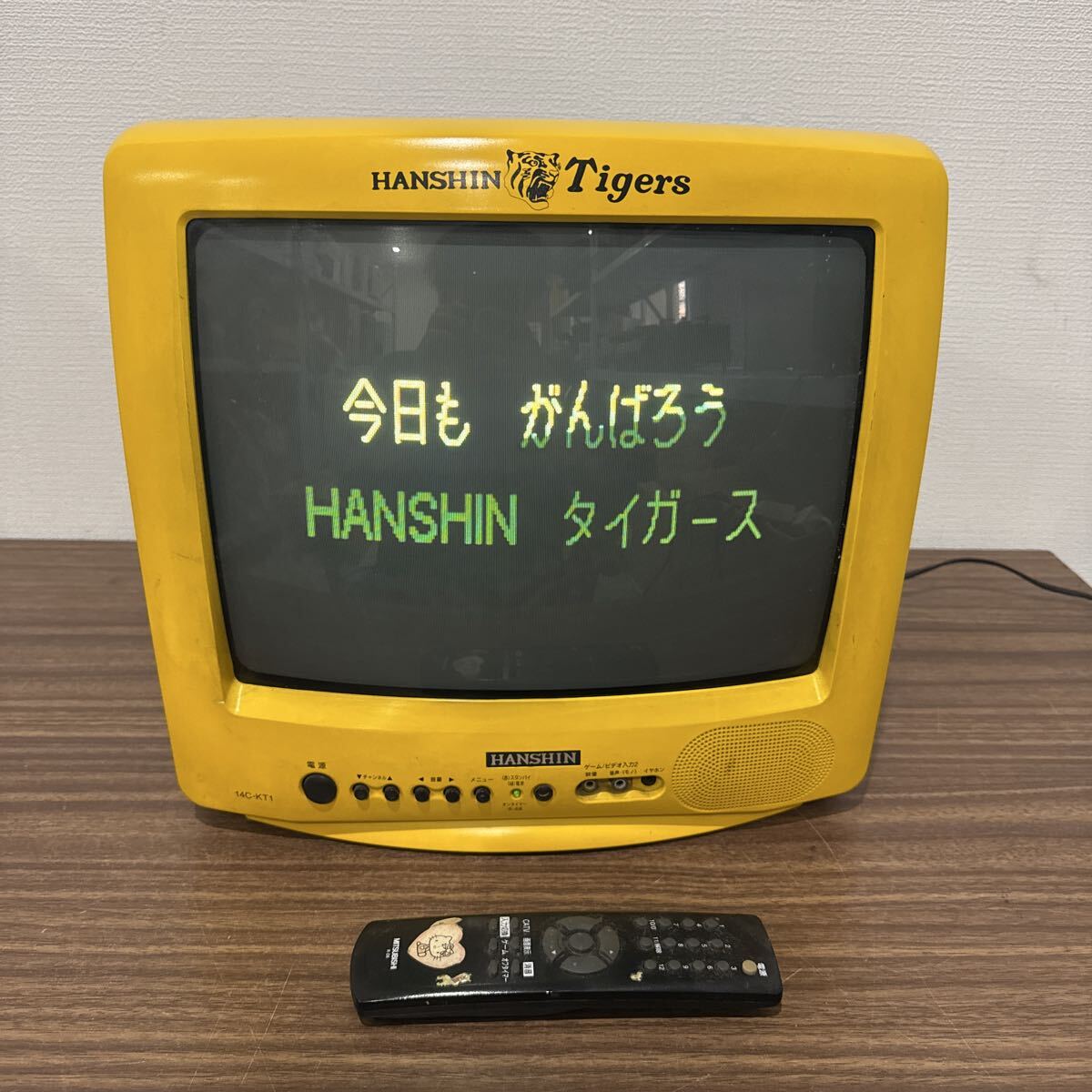 Yahoo!オークション -「ブラウン管テレビ 三菱」(家電、AV、カメラ) の