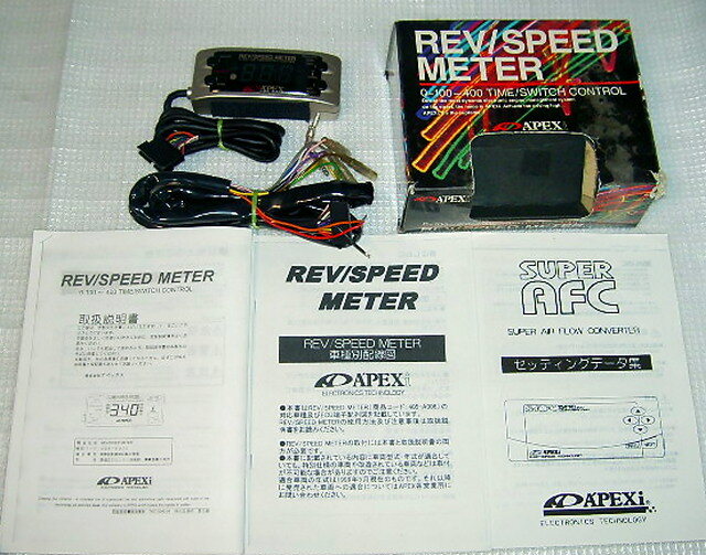 Yahoo!オークション -「アペックス rsm」の落札相場・落札価格