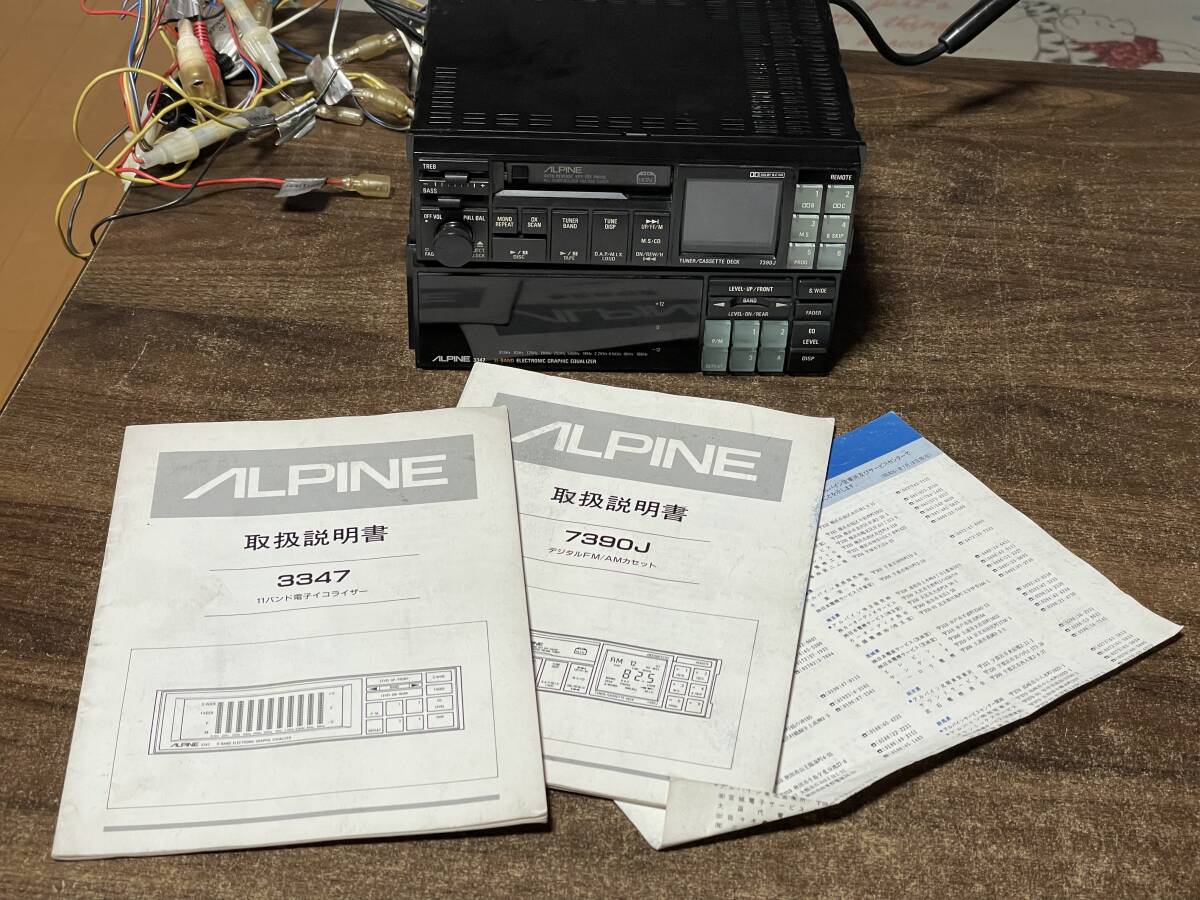 Yahoo!オークション -「アルパイン イコライザー」(テープデッキ