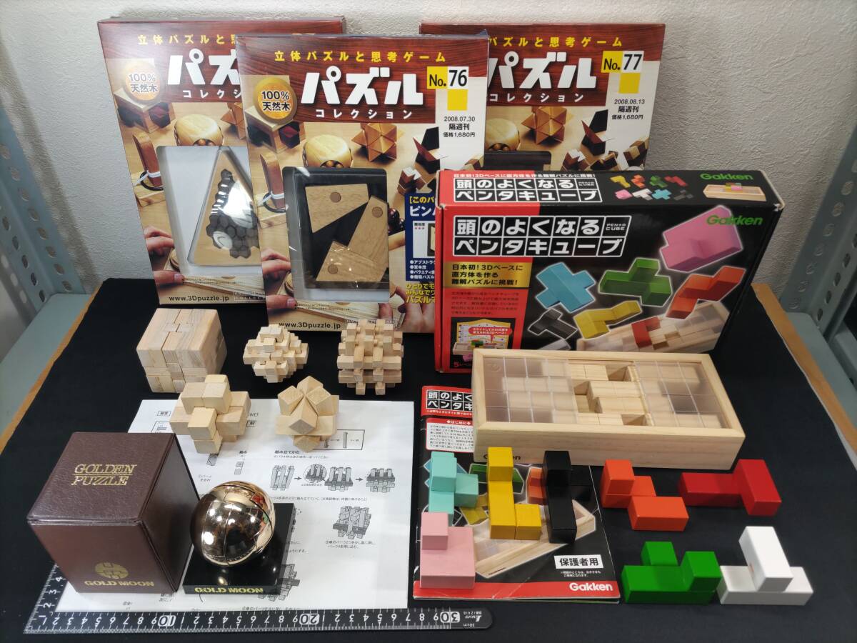 2026年最新】Yahoo!オークション -パズルコレクション アシェットの