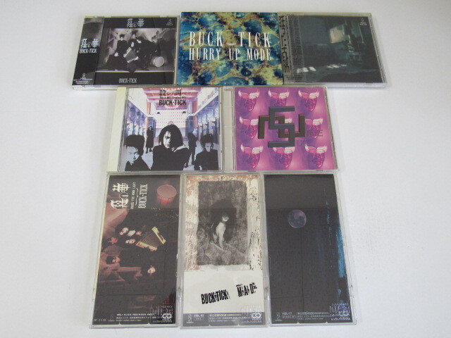 Yahoo!オークション -「殺シノ調べ」の落札相場・落札価格