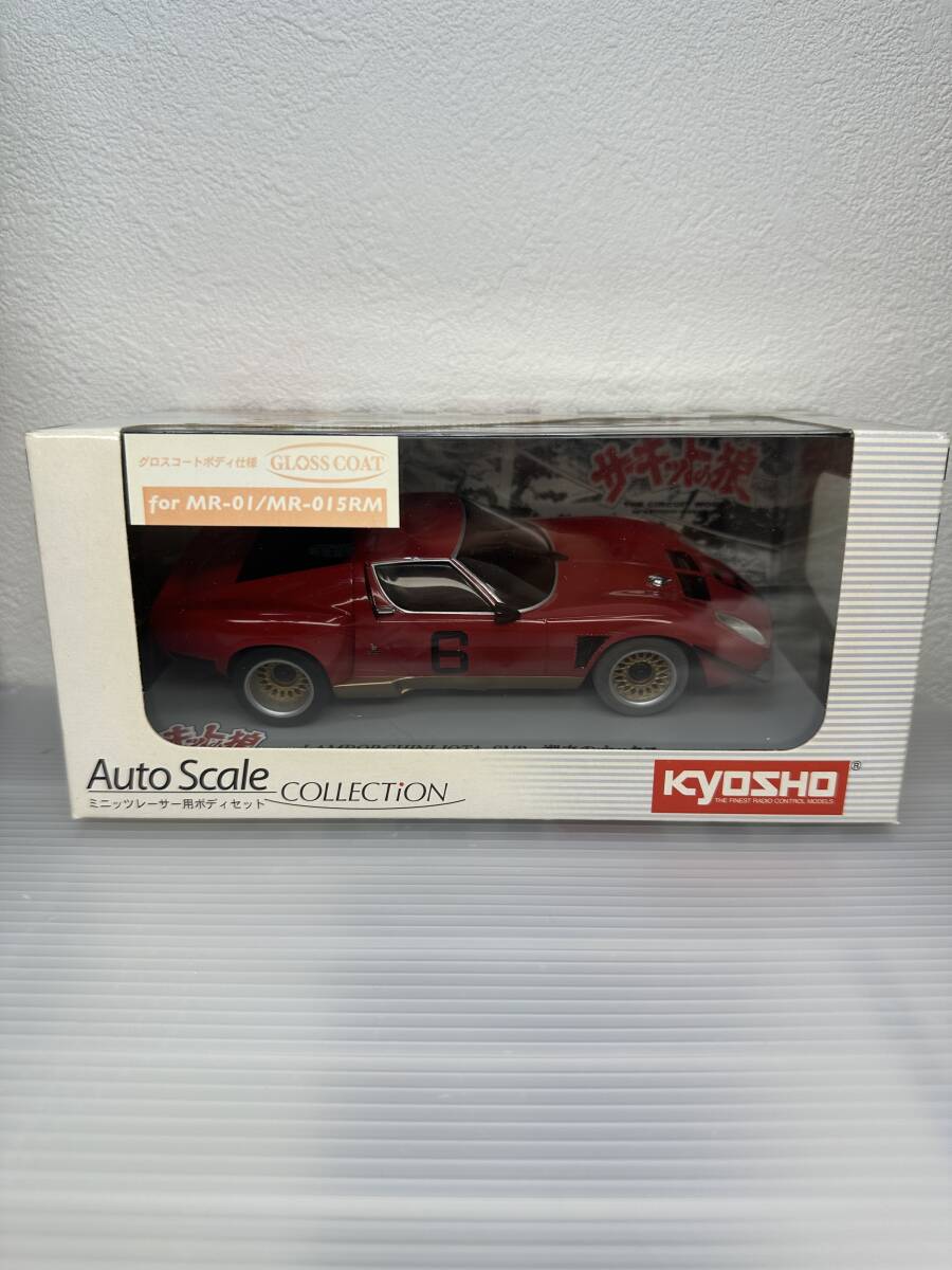 Yahoo!オークション -「サーキットの狼」(ホビーラジコン) の落札相場