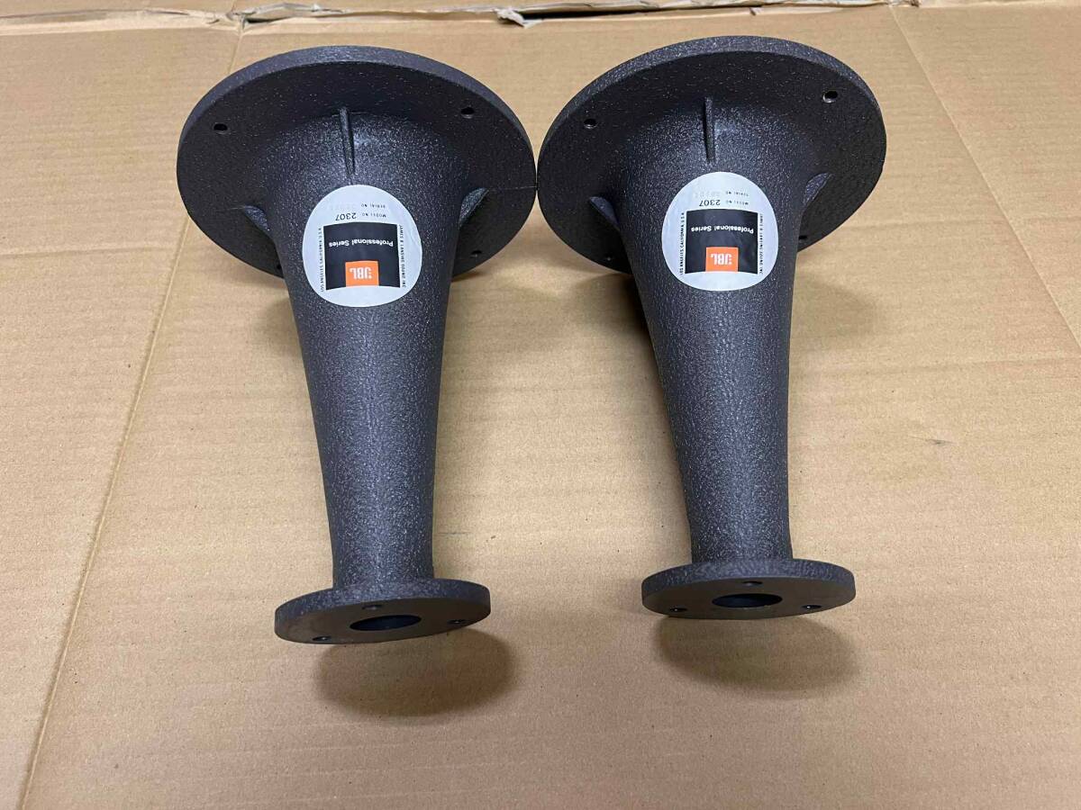 Yahoo!オークション -「2307」(JBL) (一般)の落札相場・落札価格