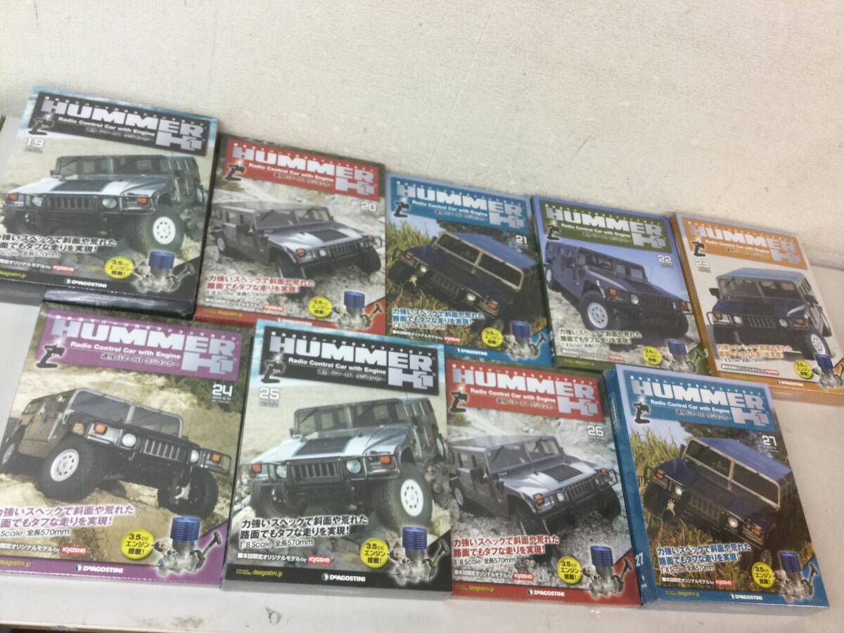 Yahoo!オークション -「デアゴスティーニ ハマーh1」の落札相場・落札価格