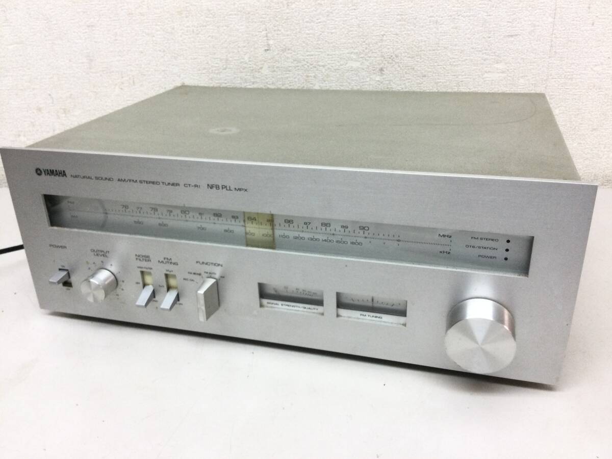 Yahoo!オークション -「ct-r1」の落札相場・落札価格