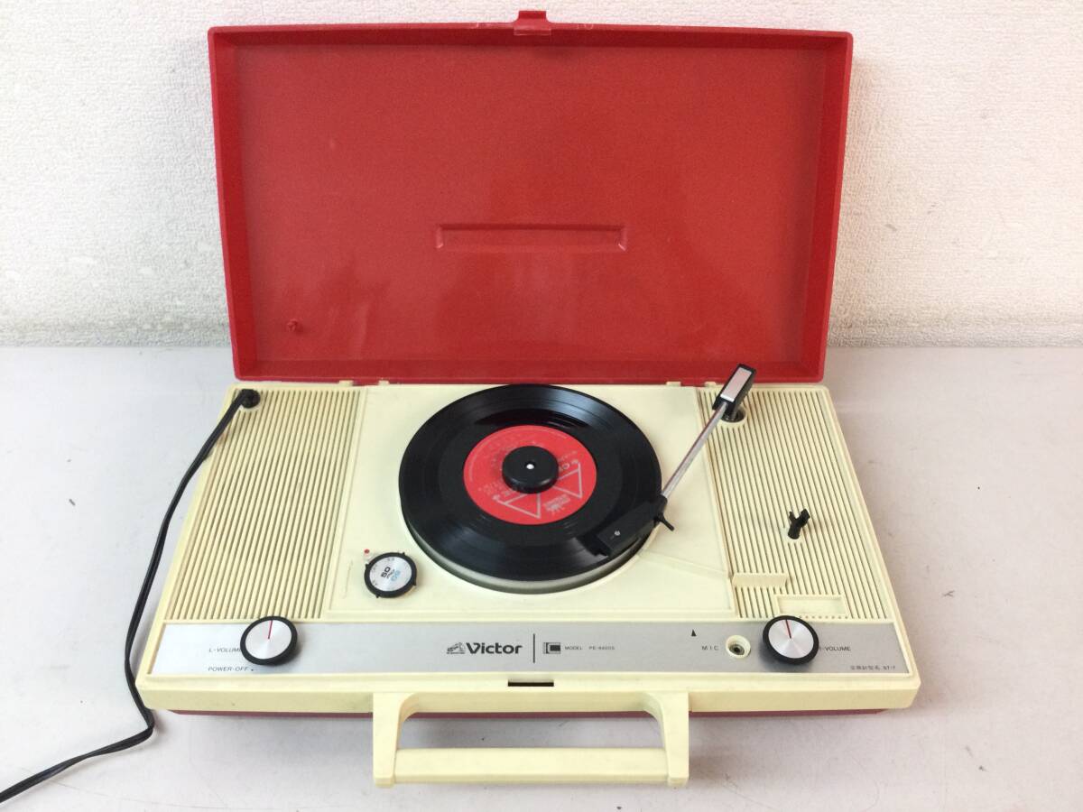 Yahoo!オークション -「pe-8400」の落札相場・落札価格