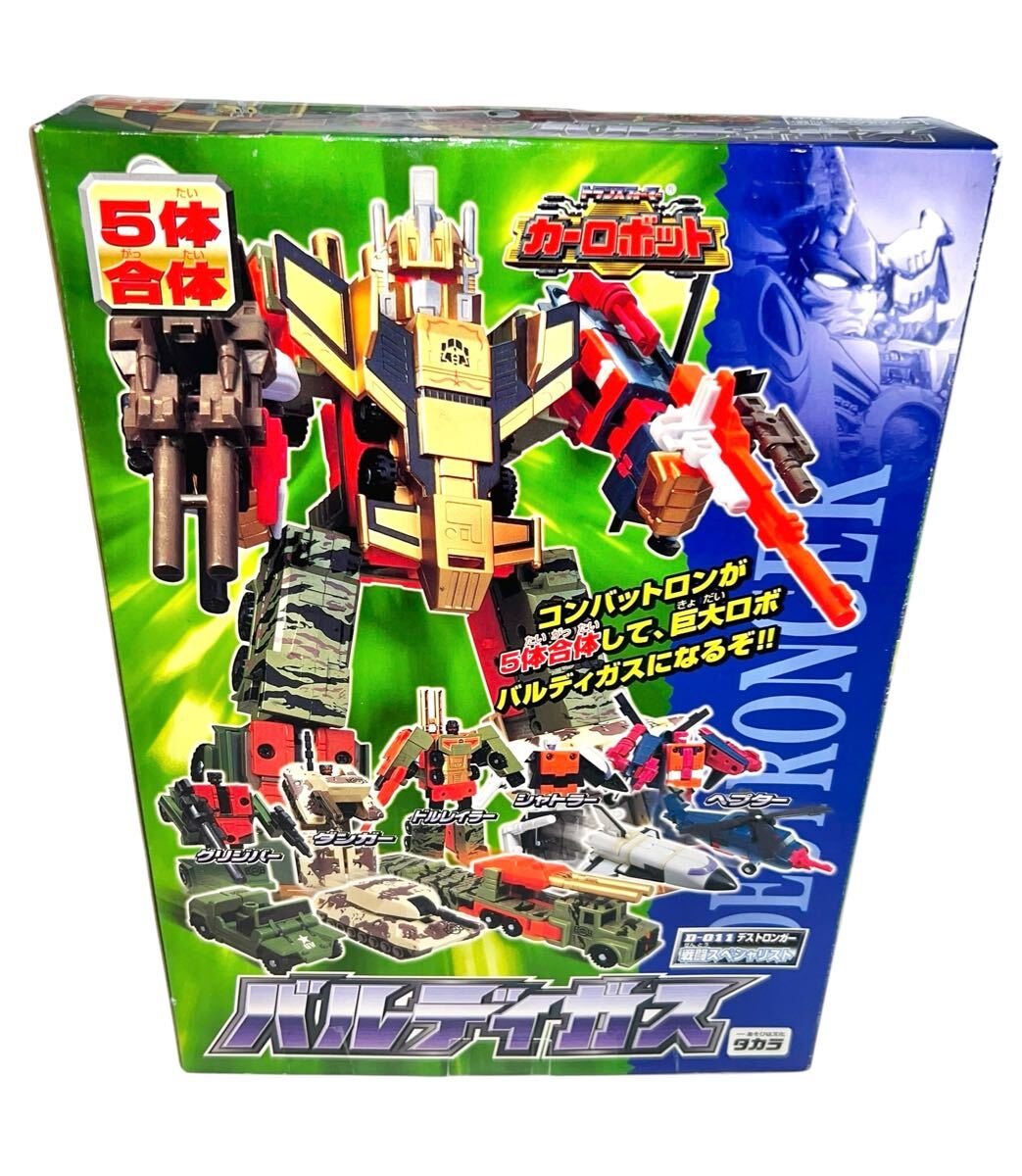 2026年最新】Yahoo!オークション -バルディガス(トランスフォーマー)の