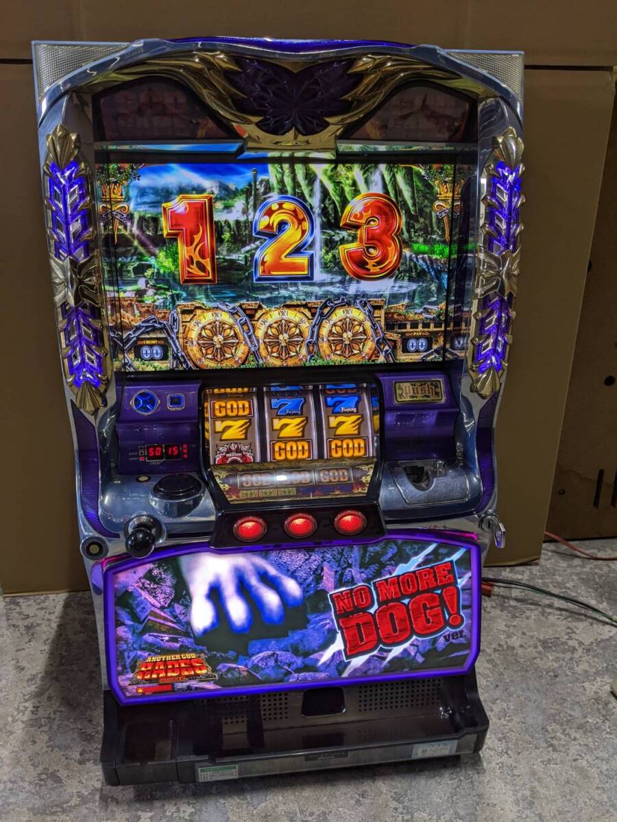 Yahoo!オークション -「ハーデス 実機」の落札相場・落札価格