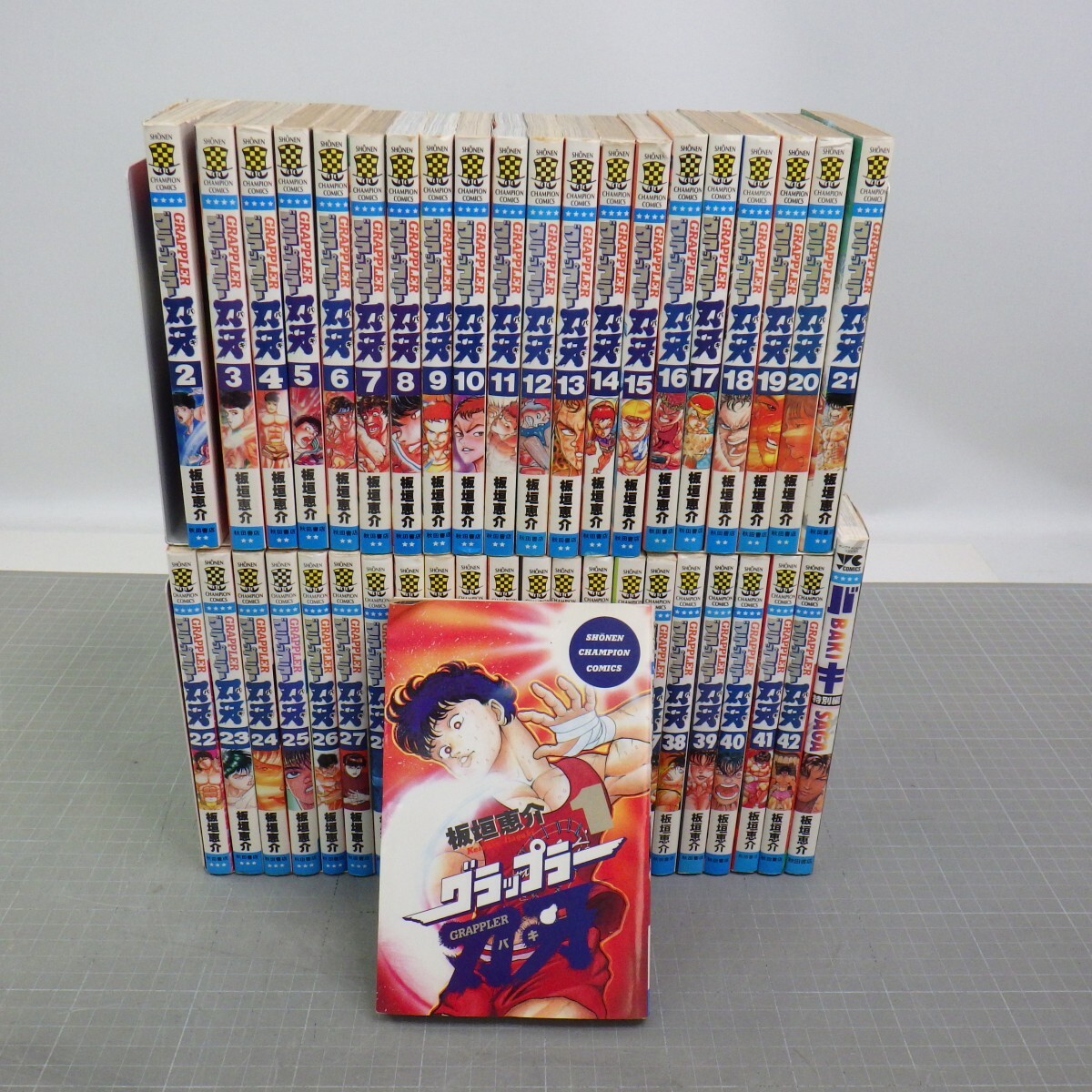 Yahoo!オークション -「グラップラー刃牙 全巻」の落札相場・落札価格