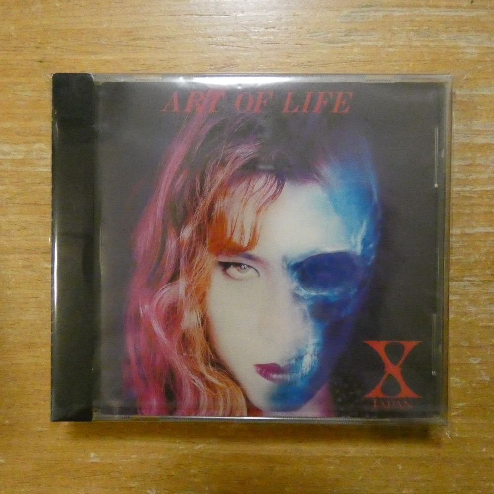 Yahoo!オークション -「x japan cd 未開封」(CD) の落札相場・落札価格