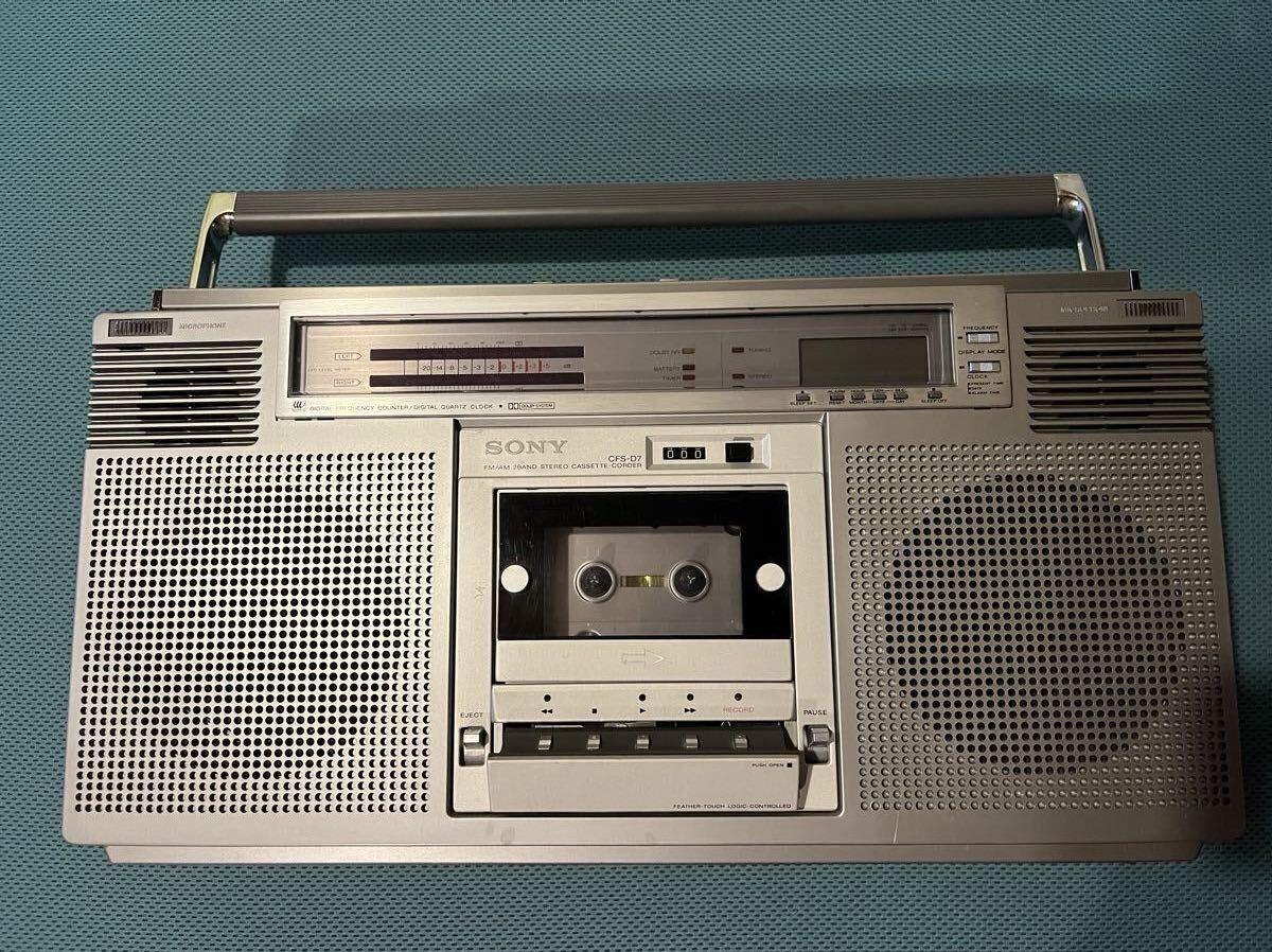 Yahoo!オークション -「sony cfs-d7」(オーディオ機器) の落札相場