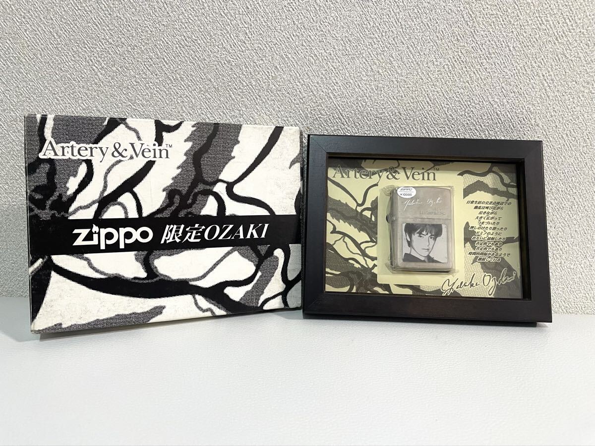 Yahoo!オークション -「尾崎」(Zippo) (ライター)の落札相場・落札価格
