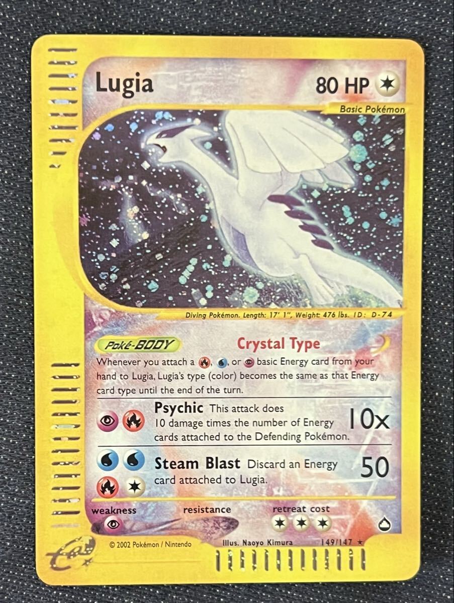 Yahoo!オークション -「ルギア クリスタルタイプ」(ポケモンカード