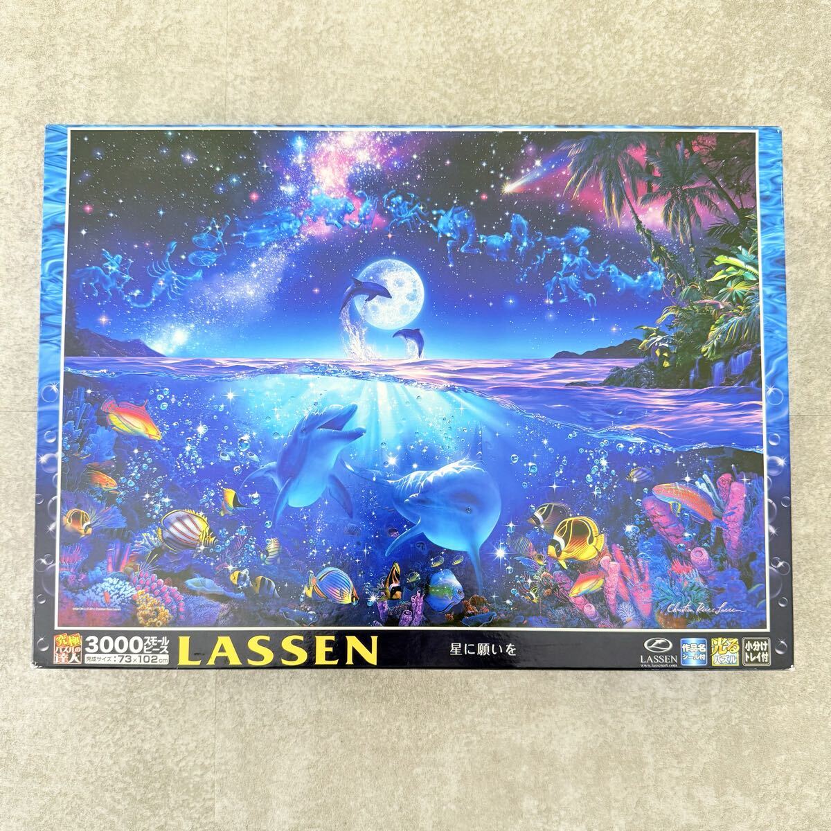 Yahoo!オークション -「ラッセン」(ジグソーパズル) (パズル)の落札