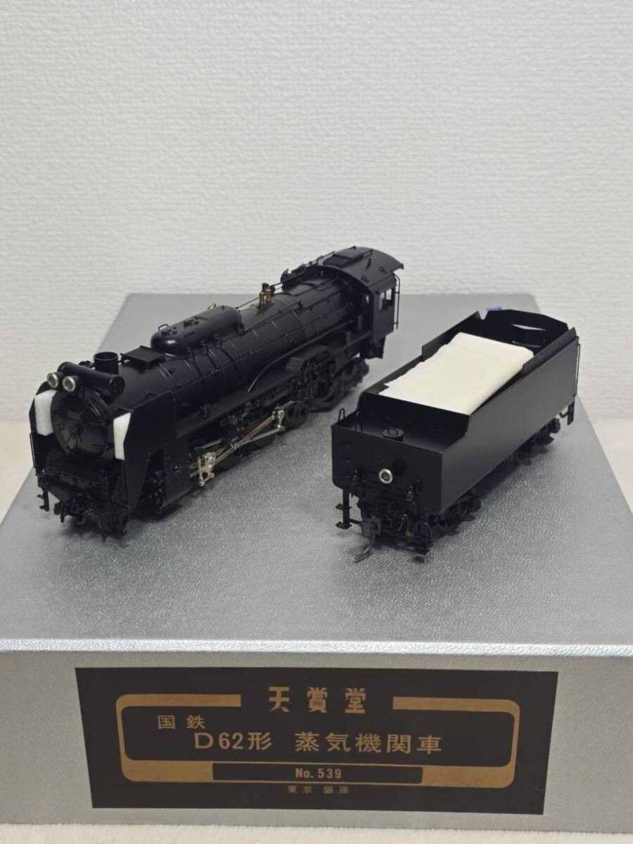 Yahoo!オークション -「d62」(機関車) (HOゲージ)の落札相場・落札価格