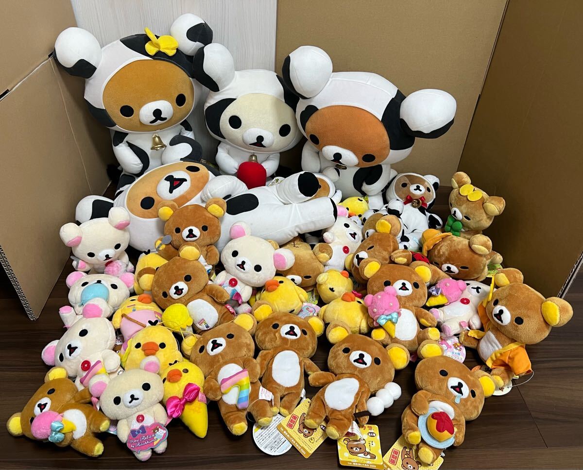 Yahoo!オークション -「リラックマ ぬいぐるみ 初期」(ぬいぐるみ) の