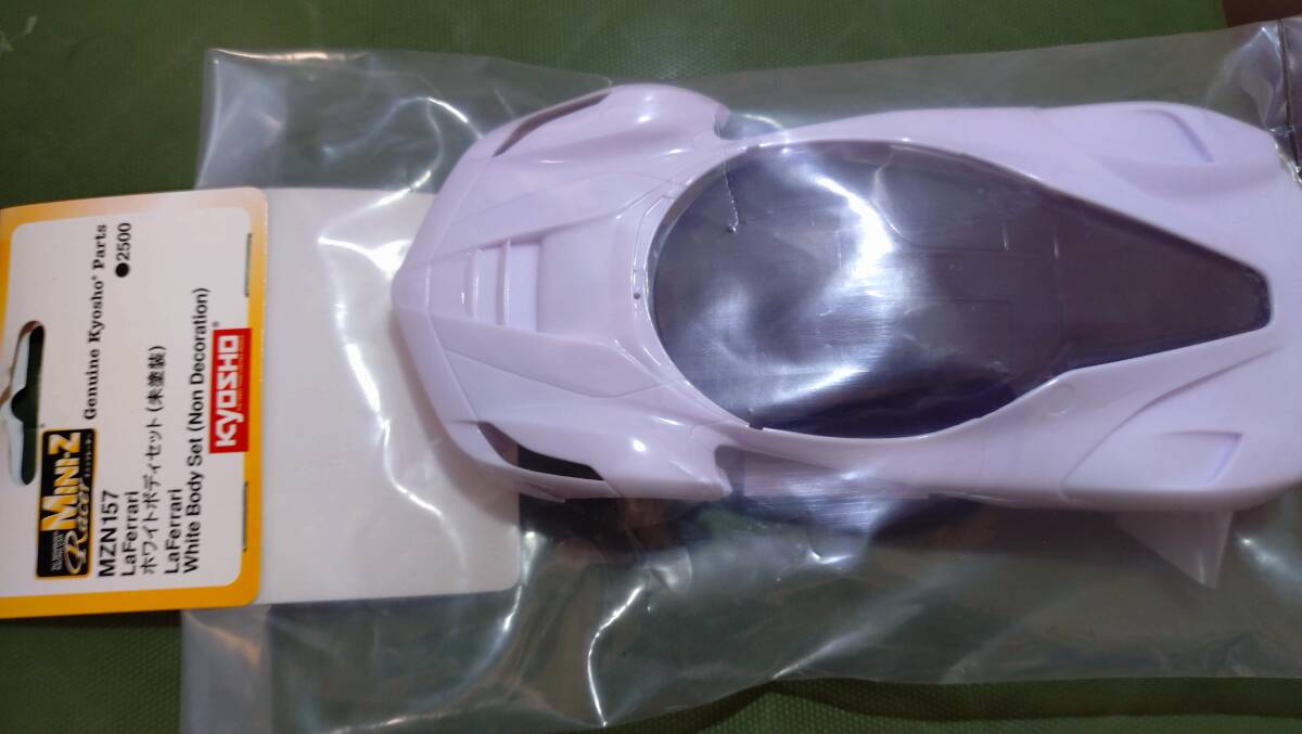 Yahoo!オークション -「kyosho ラフェラーリ」の落札相場・落札価格