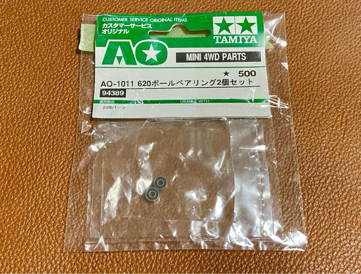 Yahoo!オークション -「ミニ四駆 旧620」の落札相場・落札価格