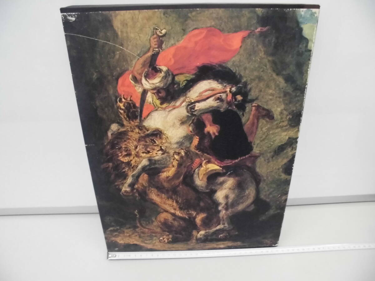 2026年最新】Yahoo!オークション -世界美術全集(画集)の中古品・新品