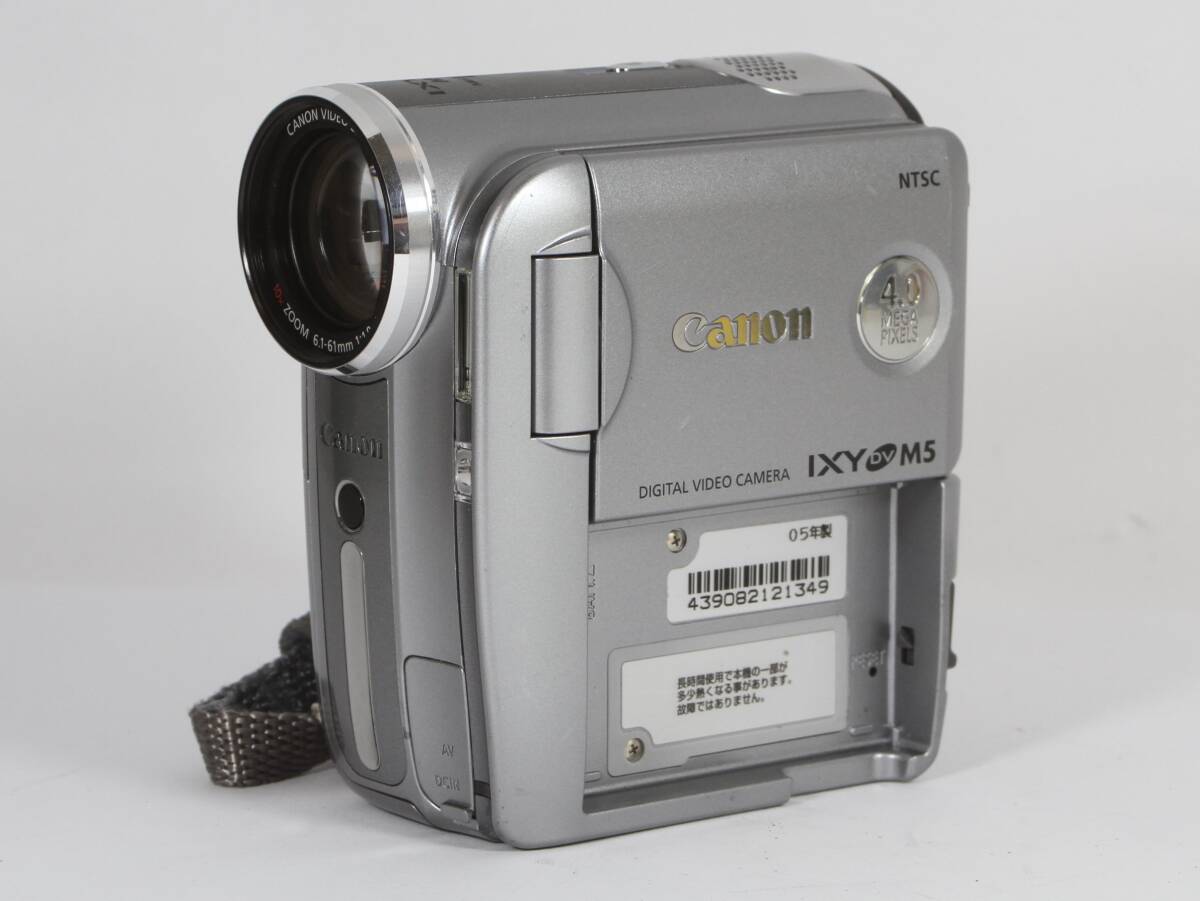 Yahoo!オークション -「canon ixy dv m5」の落札相場・落札価格