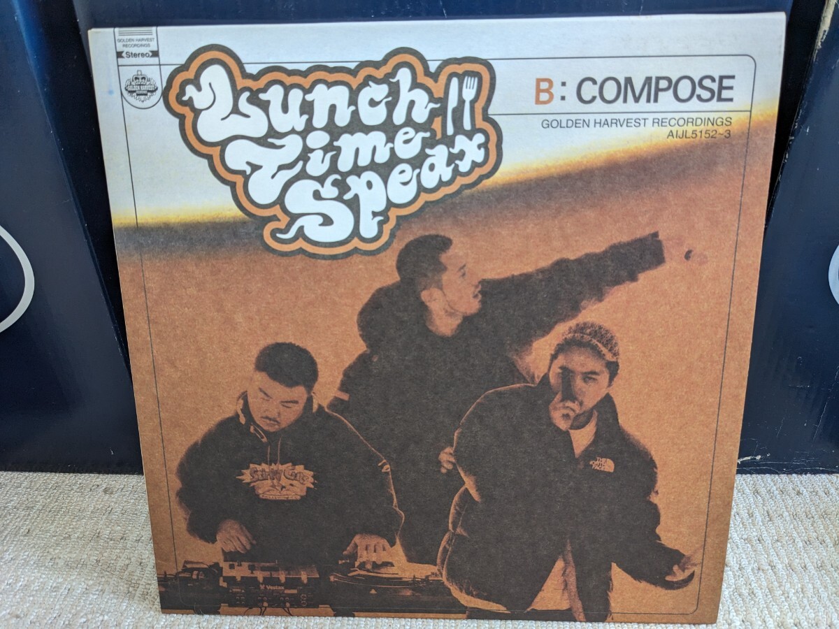 Yahoo!オークション -「lunch time speax」の落札相場・落札価格