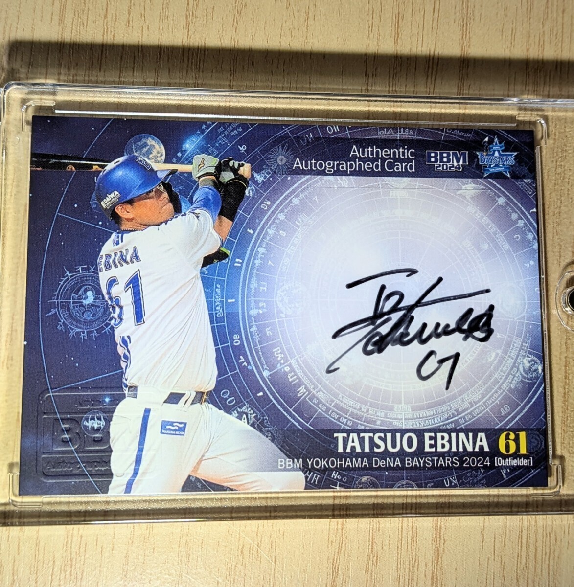 Yahoo!オークション -「達夫」(シングルカード) (野球)の落札相場