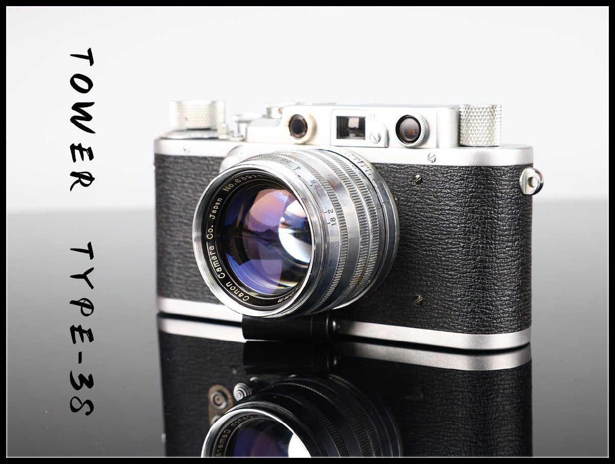 Yahoo!オークション -「nicca tower」(フィルムカメラ) (カメラ、光学