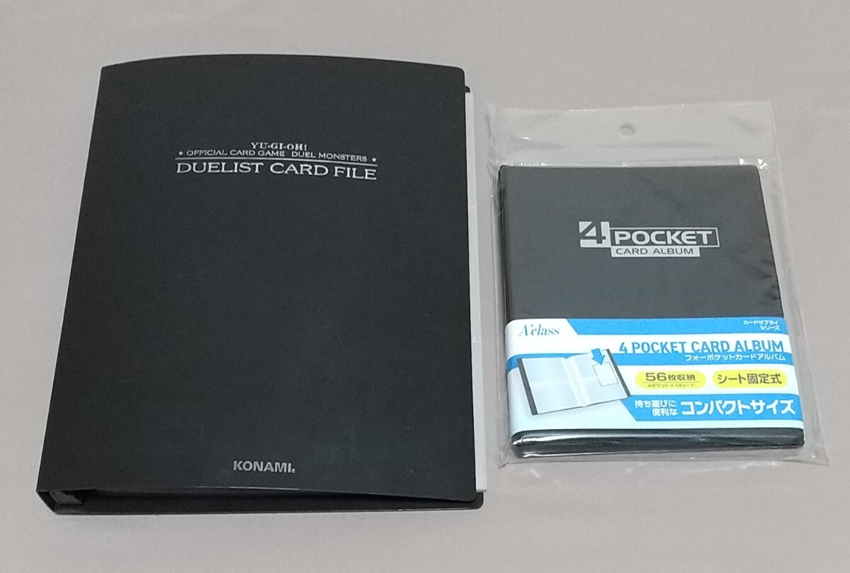 Yahoo!オークション -「デュエリストカードファイル」の落札相場・落札価格