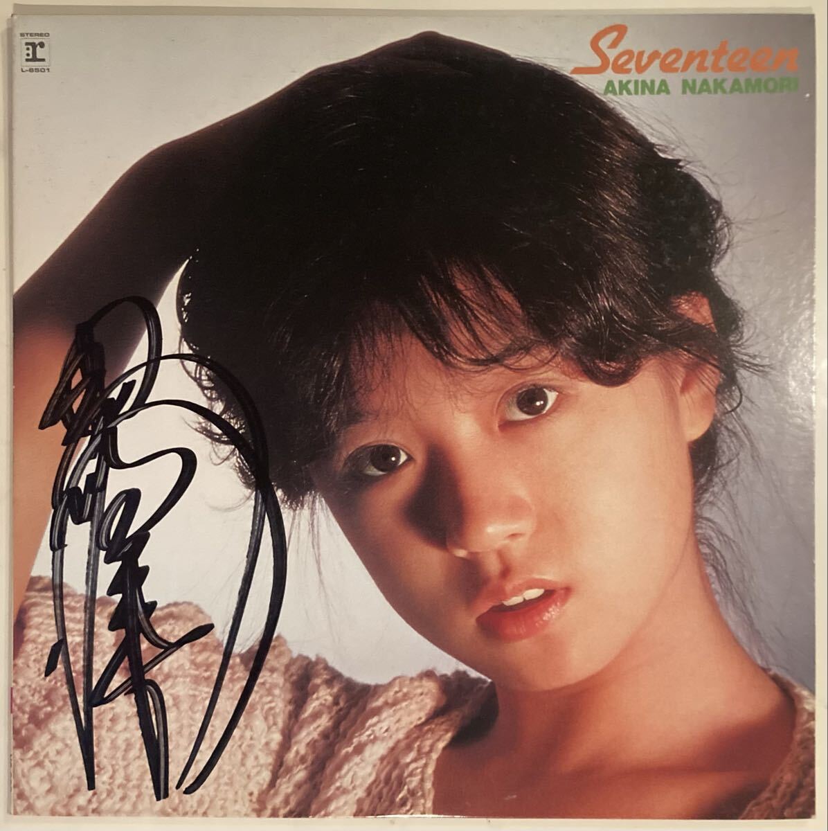 Yahoo!オークション -「中森明菜 レコード 限定」の落札相場・落札価格