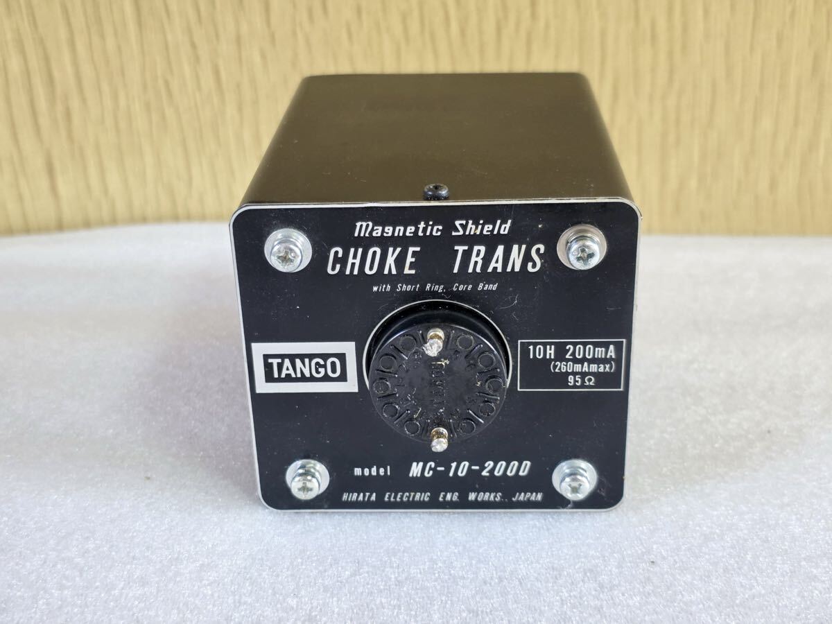 Yahoo!オークション -「mc-10-200d」の落札相場・落札価格