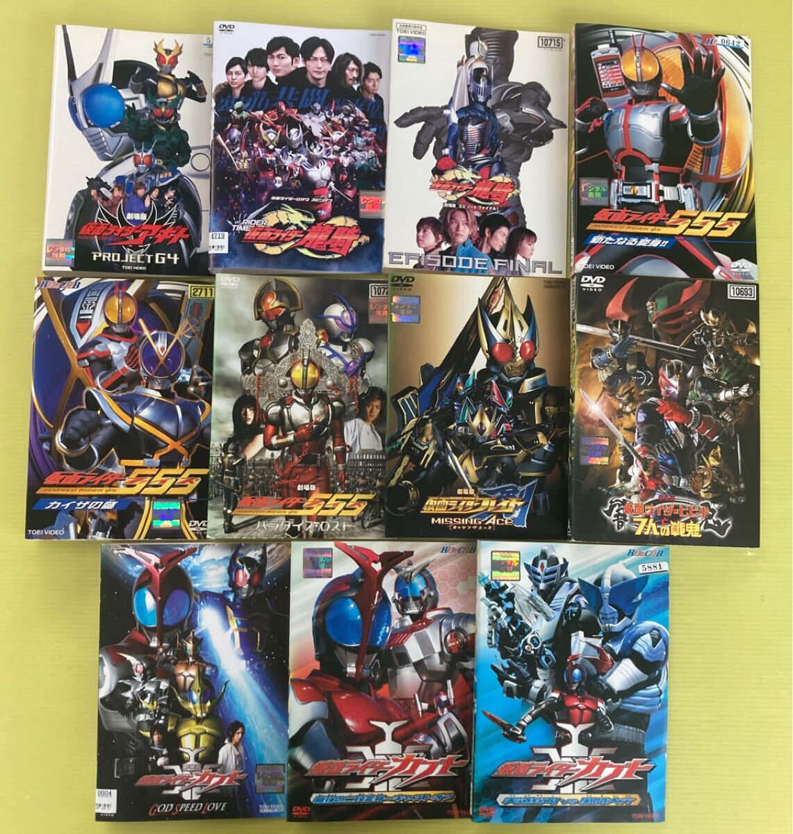 仮面ライダー アギト 全12巻&劇場版 PROJECT G4 DC版セット｜Yahoo