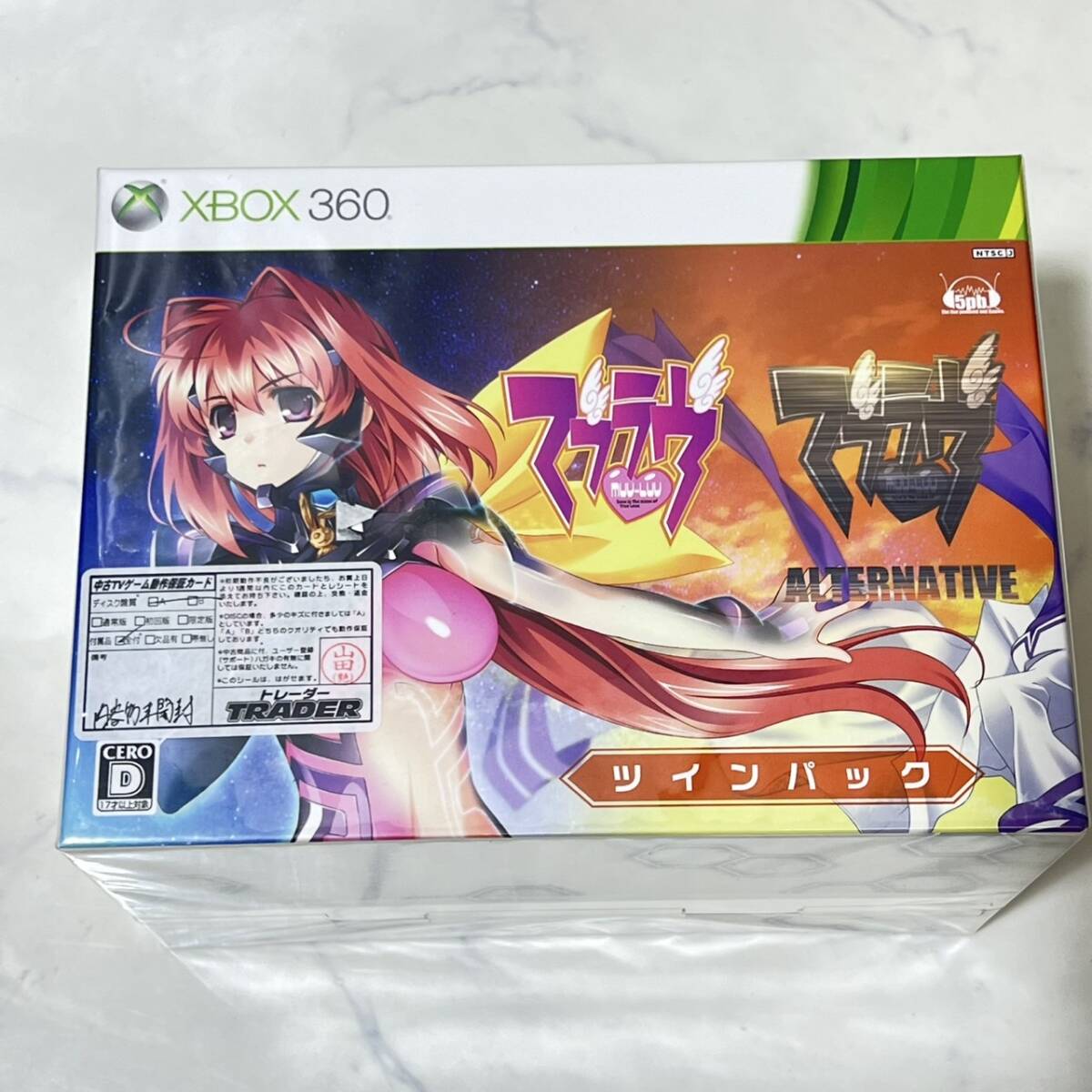 Yahoo!オークション -「マブラヴ」(Xbox360ソフト) (Xbox 360)の落札