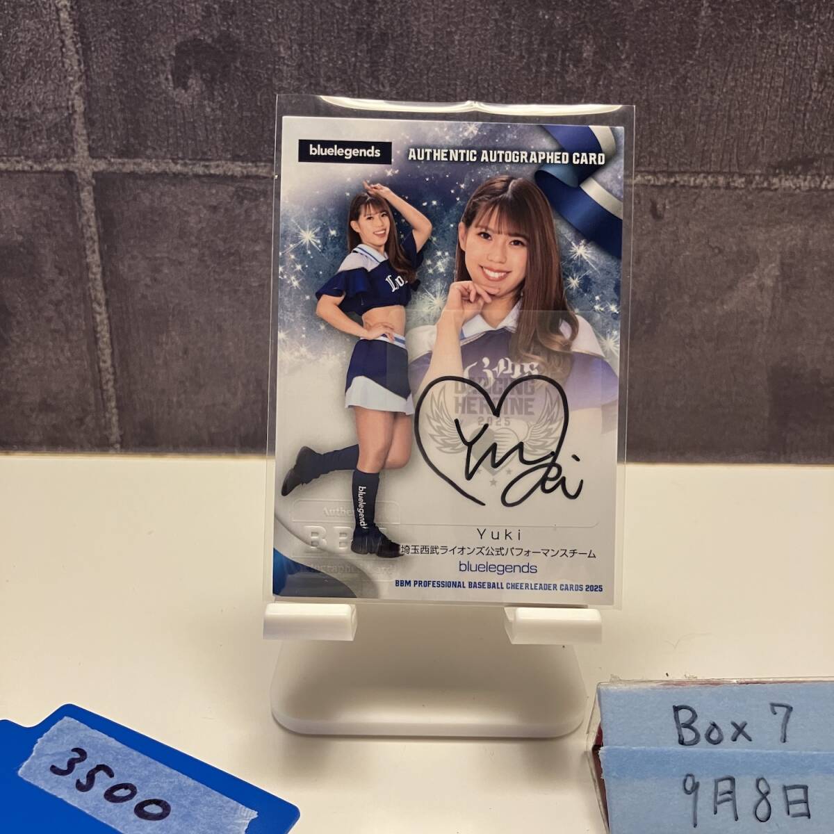 2026年最新】Yahoo!オークション -yuki サイン(シングルカード)の中古