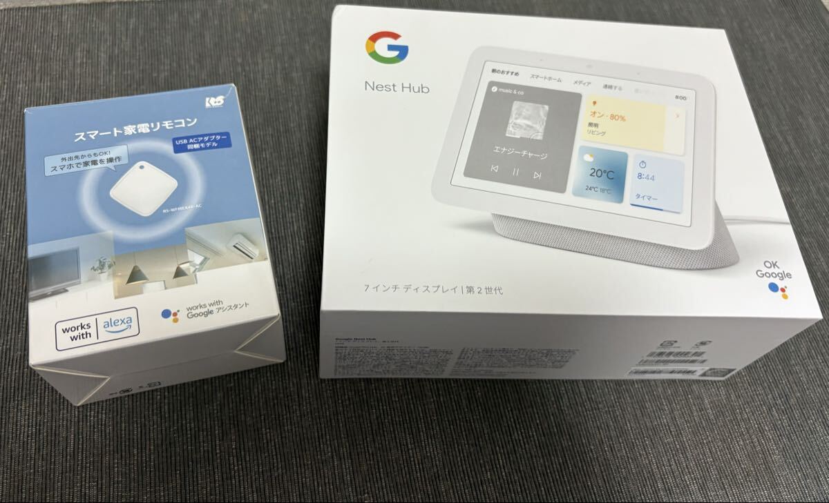 Yahoo!オークション -「グーグルネストハブ」の落札相場・落札価格