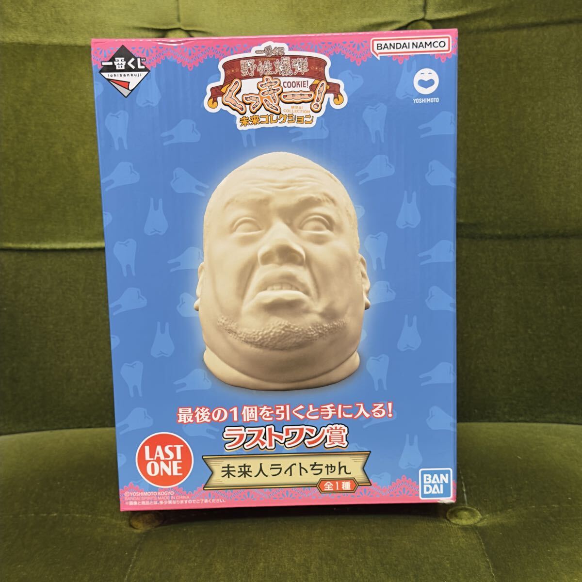 Yahoo!オークション -「くっきー 一番くじ」の落札相場・落札価格