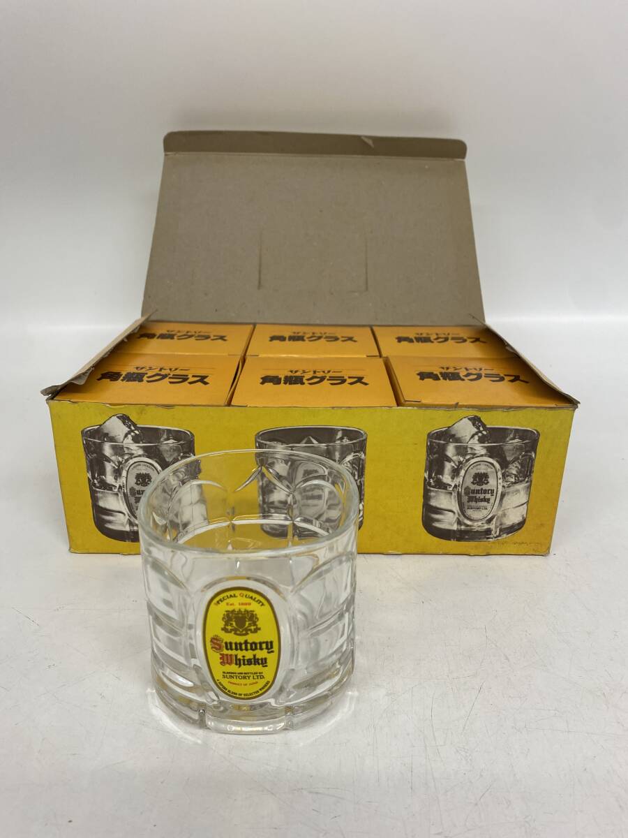 Yahoo!オークション -「80周年記念」(サントリー) (ドリンク)の落札