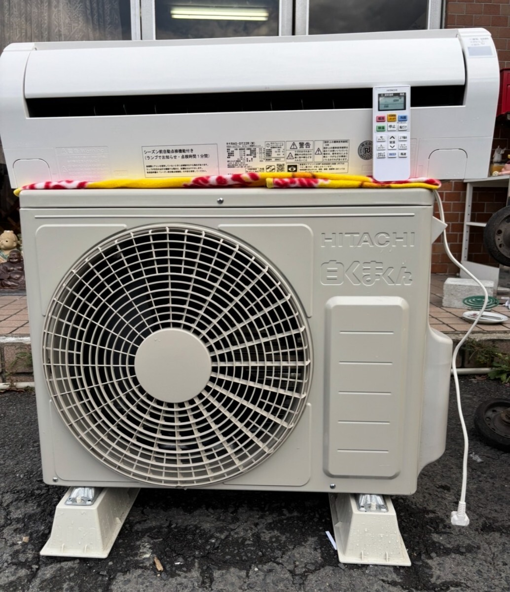 2026年最新】Yahoo!オークション -日立ルームエアコンの中古品・新品